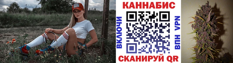Наркошоп купить Марихуана  Мефедрон  Alpha-PVP  ГАШ  Берёзовский