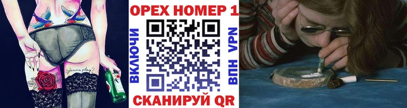 Купить где  Берёзовский  КОКАИН Columbia 