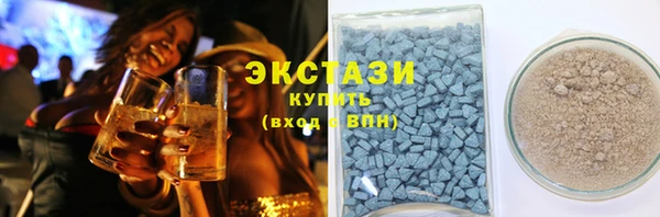 кокаин VHQ Киреевск