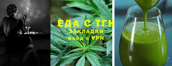 прущий лед Киренск