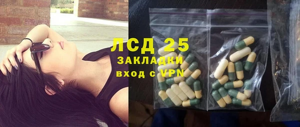 прущий лед Киренск