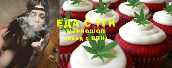 прущий лед Киренск