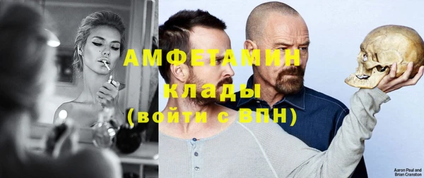 прущий лед Киренск
