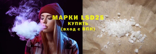 прущий лед Киренск