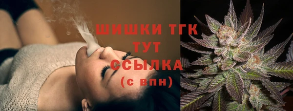 кокаин VHQ Киреевск