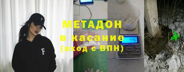 Альфа ПВП Кинешма