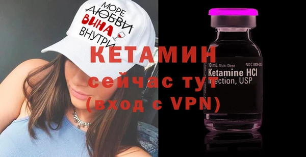 прущий лед Киренск