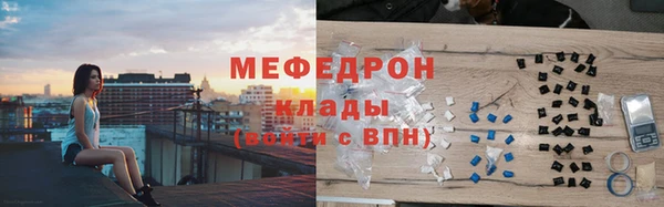 кокаин VHQ Киреевск