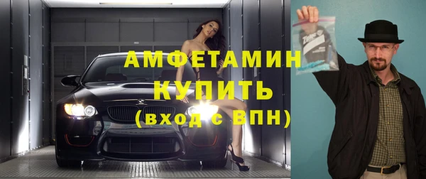 прущий лед Киренск