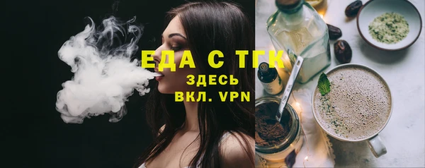 прущий лед Киренск
