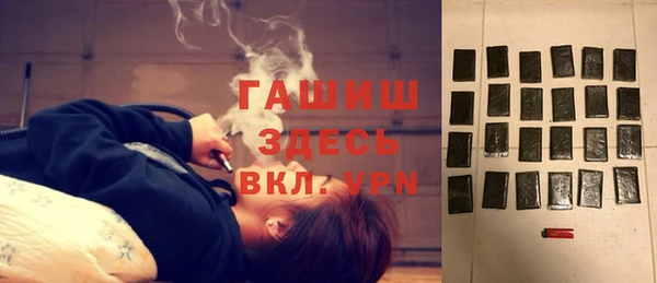 Альфа ПВП Кинешма