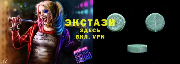 Альфа ПВП Кинешма