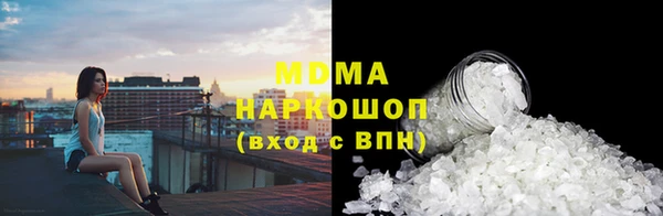 прущий лед Киренск