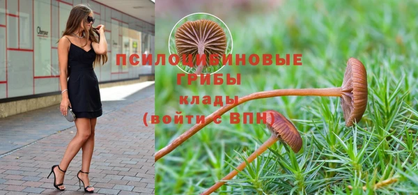 кокаин VHQ Киреевск
