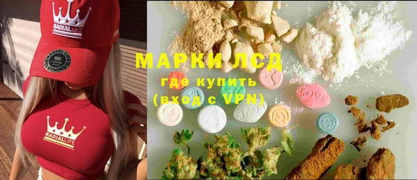 прущий лед Киренск