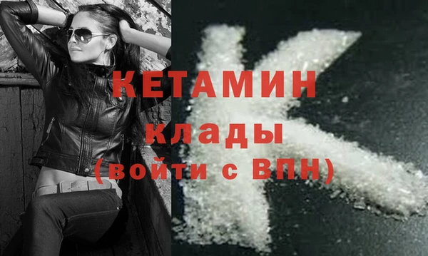 прущий лед Киренск