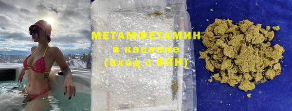 прущий лед Киренск