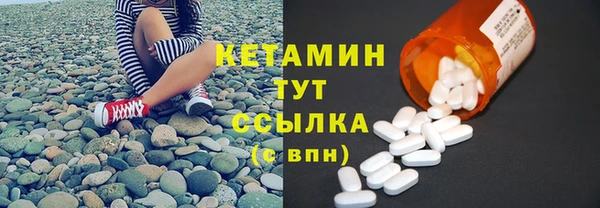 прущий лед Киренск