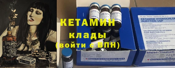 прущий лед Киренск