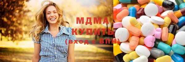 прущий лед Киренск