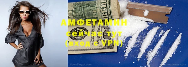 прущий лед Киренск