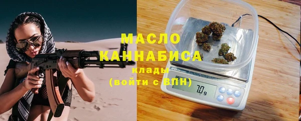 прущий лед Киренск