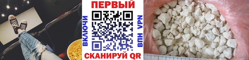 МЕТАМФЕТАМИН витя  Купить где  Берёзовский 